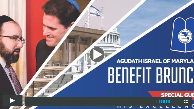 Highlights from AIMD Brunch with Ambassador Ron Dermer - 7/12/15
