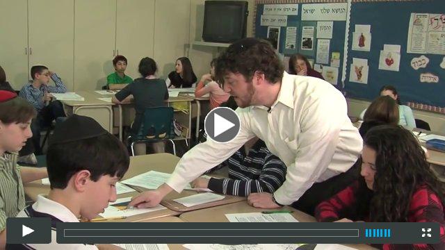 JNTP: Making a Difference in Our Schools