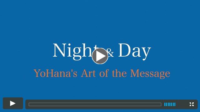 The Art of the Message NIGHT & DAY