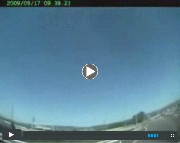 What the driver saw: Scary footage of a crossover accident