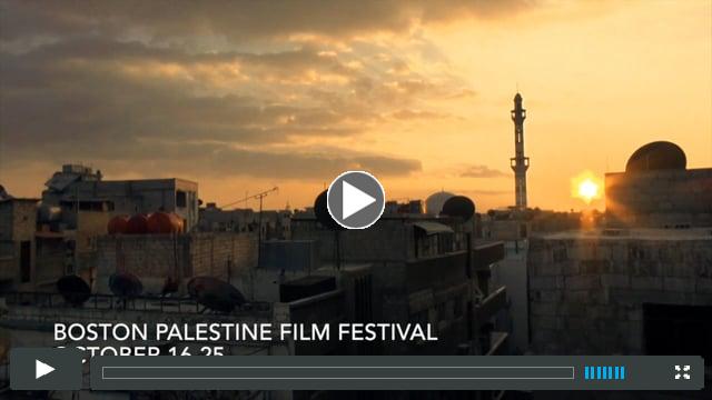 2015 Boston Palestine Film Festival Trailer