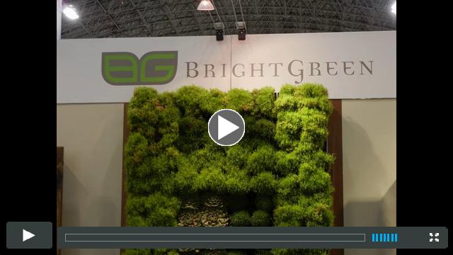 IGC Vertical Planters