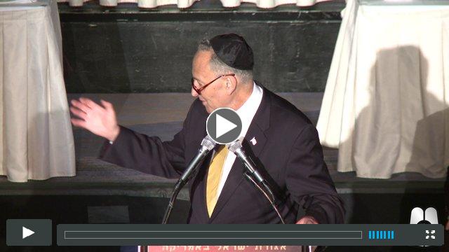 Guest Speaker Sen Schumer
