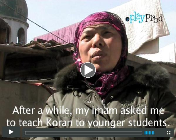Lady Imams of China