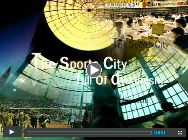 Cheonan City Promo Film