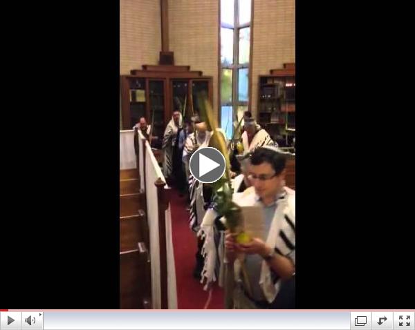 5774 Hoshanot Chol Hamoed Sukkot @ the Adas