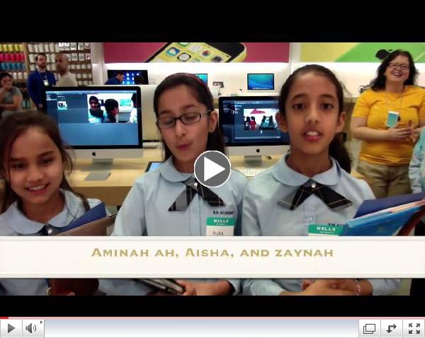 ILM Academy Children of Charity Fundraising Movie - Amaanah Refugee Services