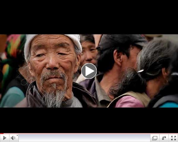 Visions of Mustang - Trailer