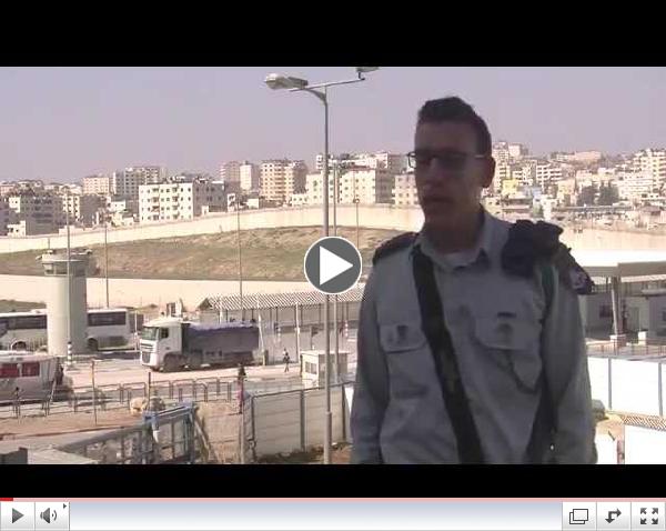 IDF Officer Sets the Facts Straight about Security Crossings