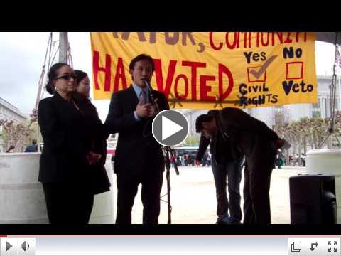 SF Supervisors Stand Together for Civil Rights