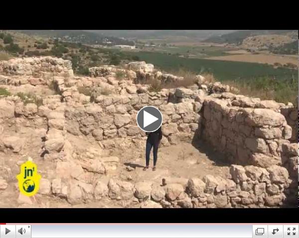 Archeologists Claim to Find King David's City: Chirbet Kaiyahafa Could Be from Israelite Kingdom