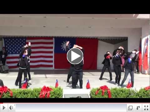 Double Tenth Flag Retreat Performance: Descendants of the Dragon and Flower Dance