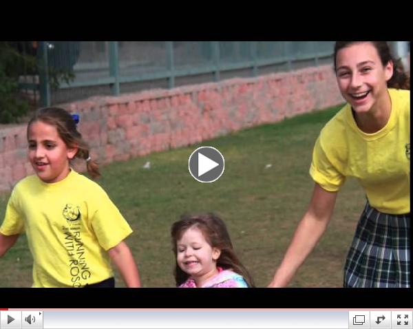 Running With Rosco 2015