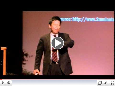  Yong Zhao- Author of  Catching Up or Leading the Way: American Education in the Age of Globalization