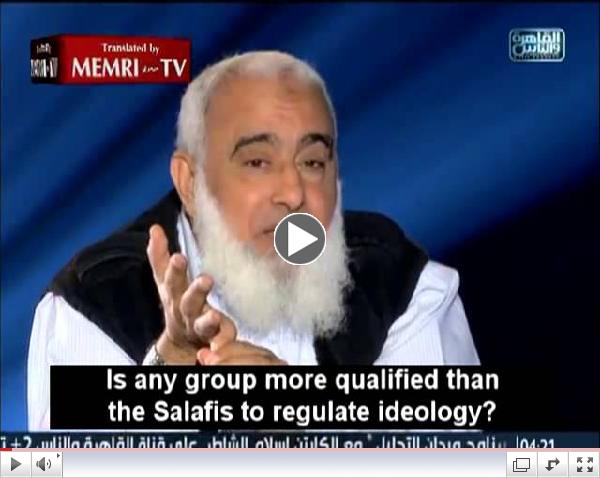 Egyptian Cleric Abu Islam_ Flag of Islam Soon to Fly over White House