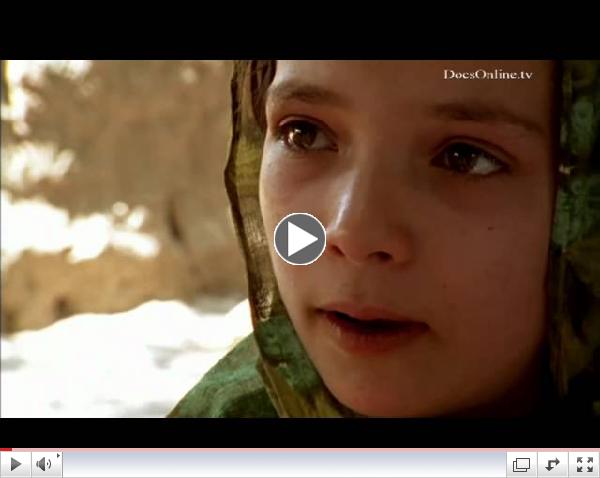War Child
