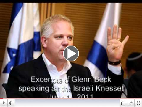 Glenn Beck speaking at the Israeli Knesset