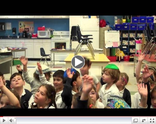 What We Love About Kindergarten