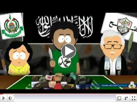 Prophet Muhammad Visits Israel 2012.