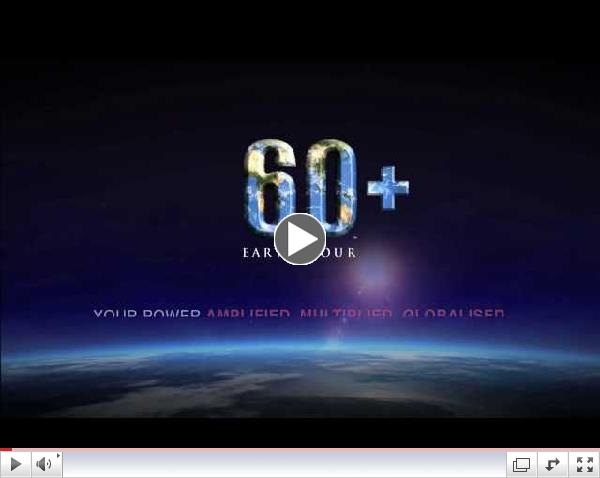 Earth Hour 2014 Video (60 sec)