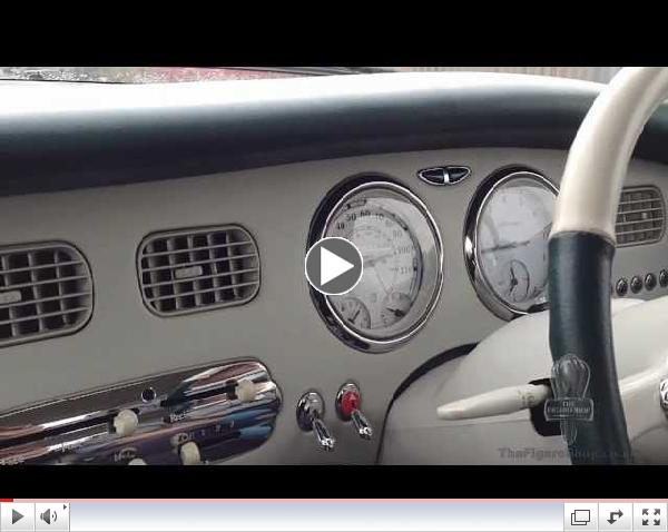 Nissan Figaro Buzzer, Beep , Alarm noise by The Figaro Shop