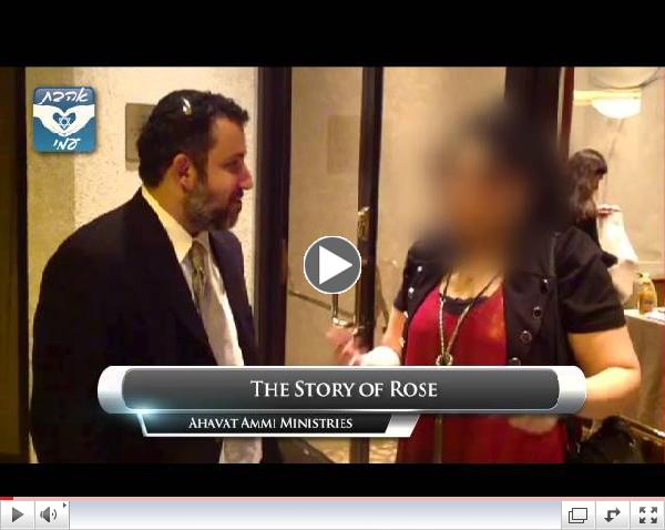 The Story of Rose