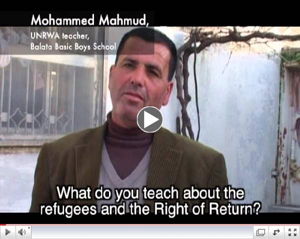 Inside the UNRWA Classroom