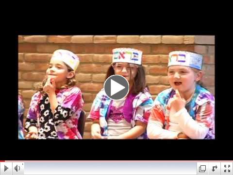 Kindergarten Breishit Siyum