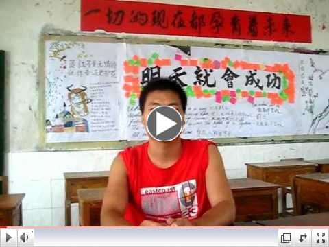 Xie Tinglin has sent a video to apply for a scholarship.