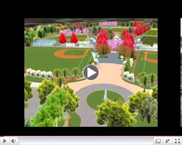 Bell Memorial Park: First Look