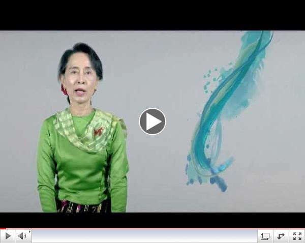 varp Nbelsverlaunahafans Daw Aung San Suu Kyi vi upphaf herferarinnar gegn mismunun.