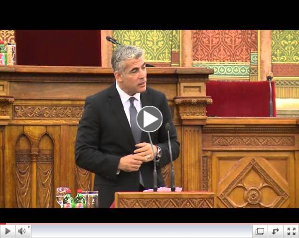 Finance Minister Yair Lapid Speaks at the Hungarian Parliament