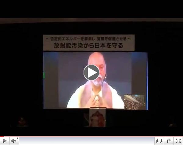 Shri Bhagwans darshan Tokyo Japan 27/07/2014 No Translation