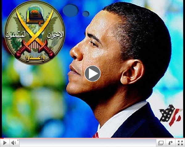 Obama's Ties to the Muslim Brotherhood