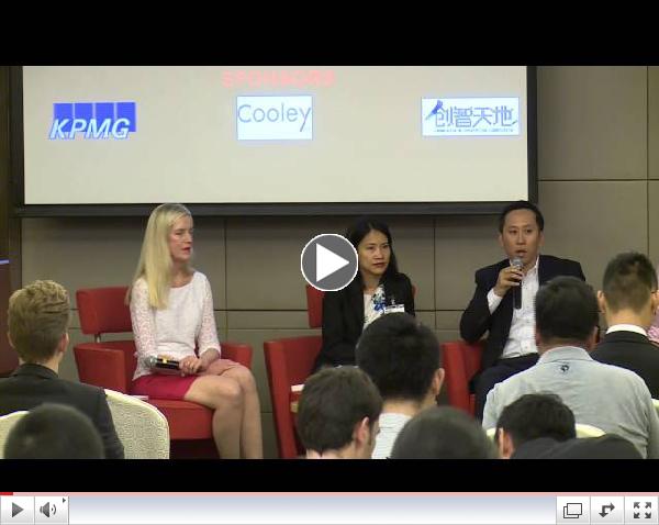 Silicon Dragon Shanghai 2014 - Venture Capital & Dealmaker Panel