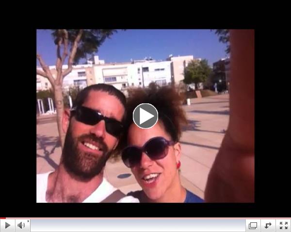 Yom Haatzmaut greetings from Israel.