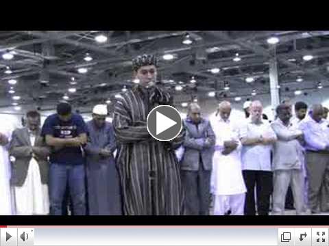 Qari Abdelkarim Edghouch