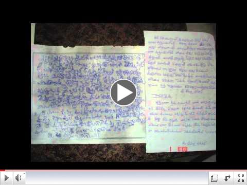 Amma Bhagavan's khammam miracle