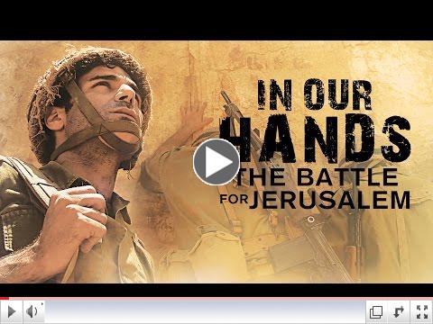 The Battle for Jerusalem