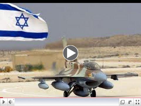 ALERT:  (9/11/12) An Israel Attack on Iran is Imminent! Obama Deal is Only Variable!