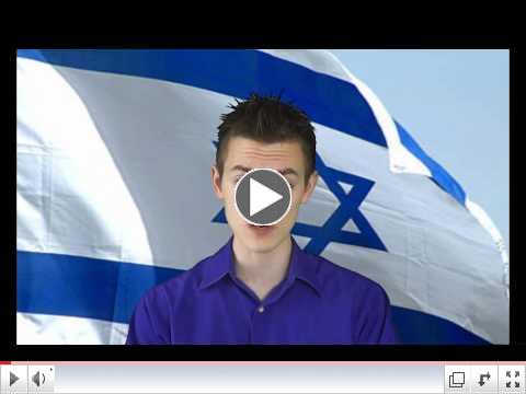 Obama doesn't CAIR about Israel.