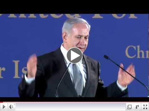 PM Netanyahu's Speech @ 