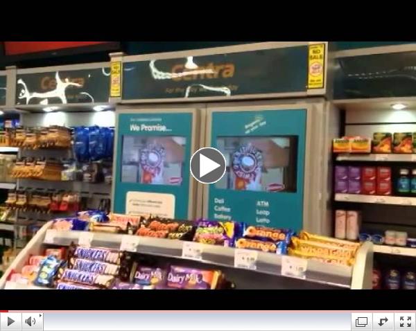 Avonmore One Twist C-store Screens 