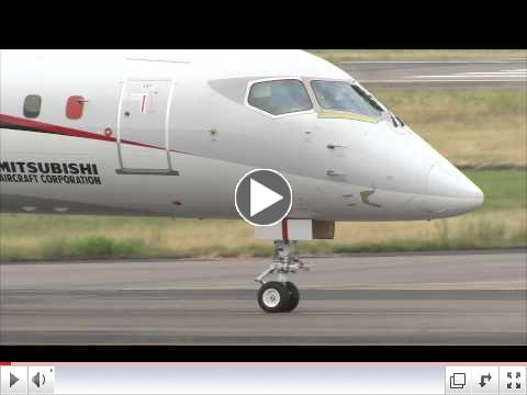 Mitsubishi MRJ Low Speed Taxiing Test