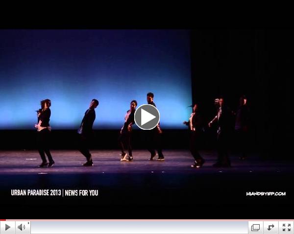 Urban Paradise 2013 - Pat Cruz