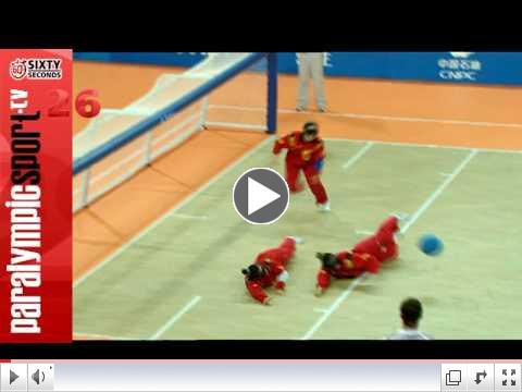 Beijing 2008 Paralympic Games Goalball Women Final China vs USA
