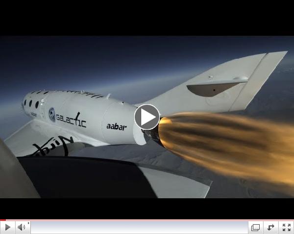 Virgin Galactic SpaceShipTwo First Powered Flight