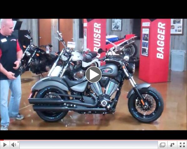 The All New 2014 Victory Gunner is at Cycle Center of Denton!