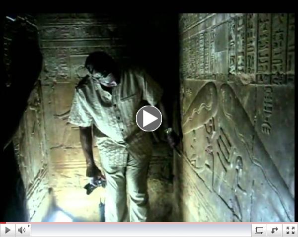 Ancient Egyptian  Light Bulb:  Yirser Ra Hotep