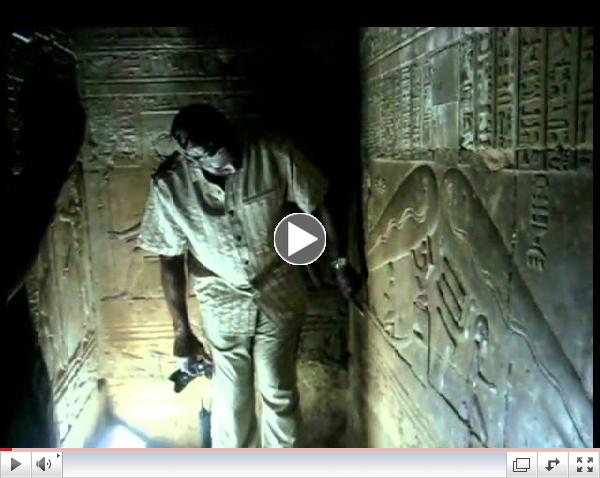 Ancient Egyptian Light Bulb: Yirser Ra Hotep